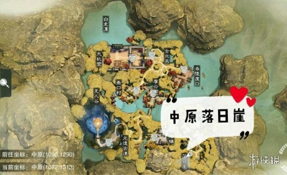 一梦江湖3.9打坐点