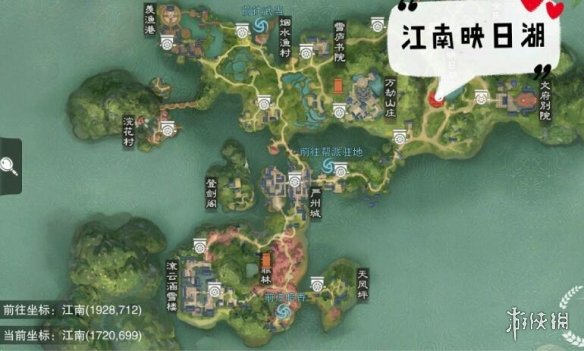 一梦江湖3.10打坐点