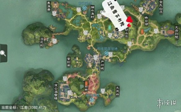一梦江湖3.16打坐点