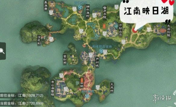 一梦江湖3.24打坐点