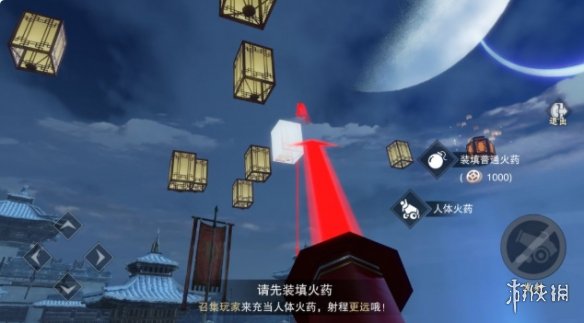 一梦江湖天灯花火活动怎么玩