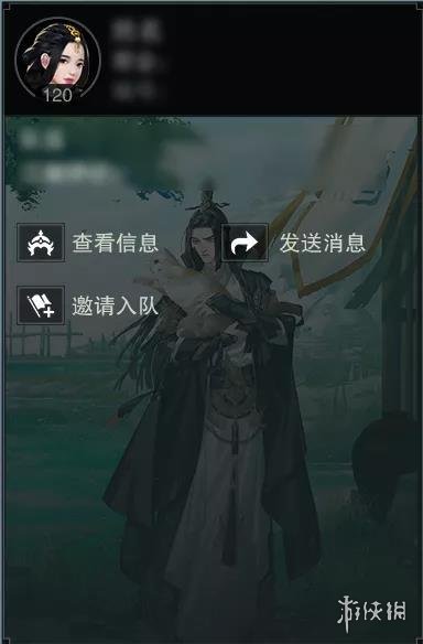 一梦江湖浮生星阵怎么玩