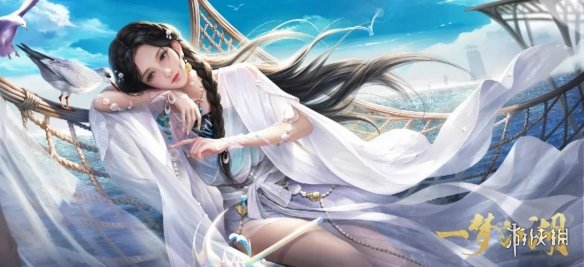 一梦江湖琅嬛福地双人玩法介绍