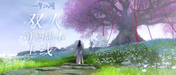 一梦江湖琅嬛福地双人玩法介绍