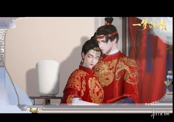 一梦江湖四海歌资料片什么时候上线