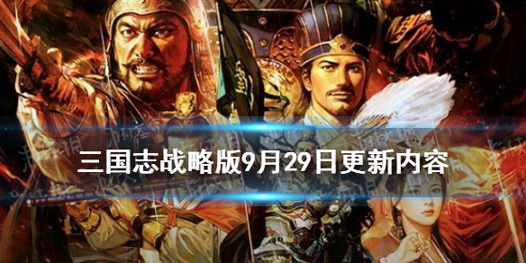 三国志战略版SP诸葛亮加强青州兵重做 三国志战略版sp诸葛亮兵书