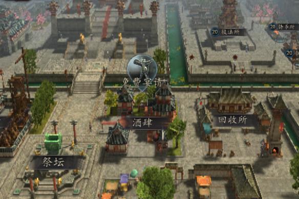 三国志2017如何获取武将（三国志如何获得名将）