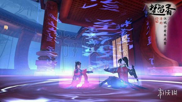 楚留香3月23日更新了什么（楚留香开服时间）
