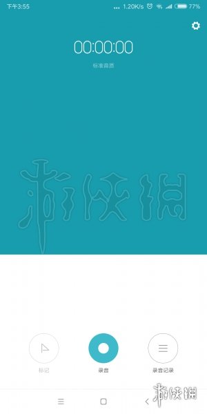 楚留香配音大赛（楚留香配音演员表）