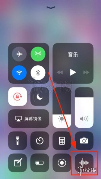 楚留香IOS配音怎么上传（楚留香语音包在哪下载）