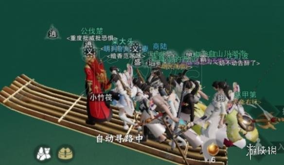 楚留香划船地点（楚留香观光船）