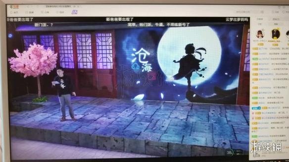 楚留香转职问道丹获得技巧 楚留香师道等级怎么提升