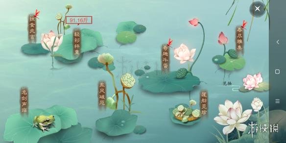 楚留香永久挂件闹双溪获得方法（楚留香双人奇遇大全）