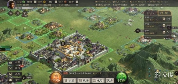 三国志战略版分城攻略