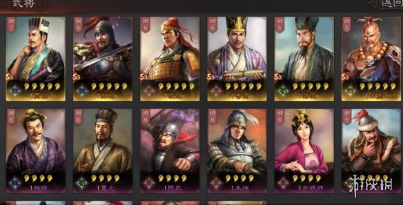 三国志战略版S3赛季开荒阵容推荐