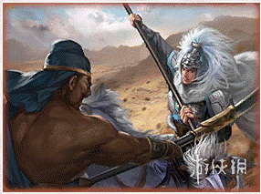 三国志战略版裸衣血战怎么样