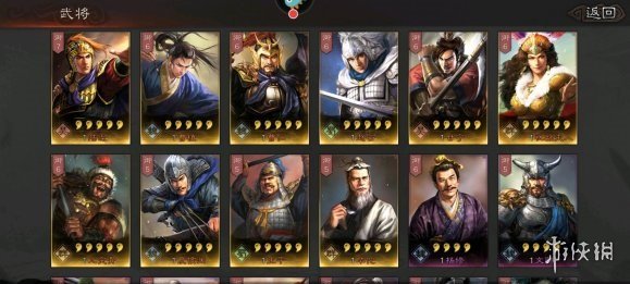 三国志战略版群雄割据卡包值得抽吗