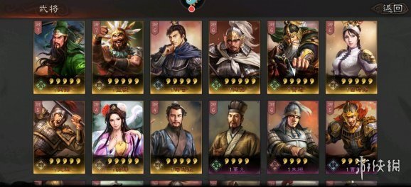 三国志战略版千军竞发卡包值得抽吗