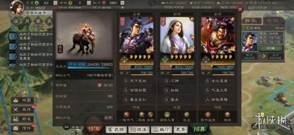 三国志战略版典韦值得培养吗