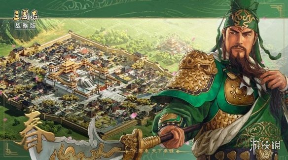 三国志战略版S5季节玩法介绍