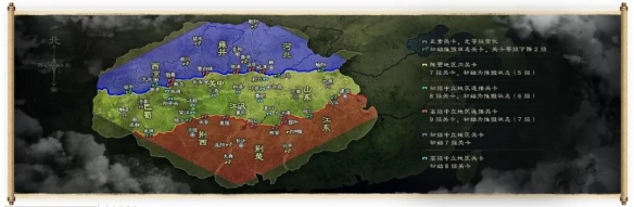 三国志战略版S5赛季土地强度