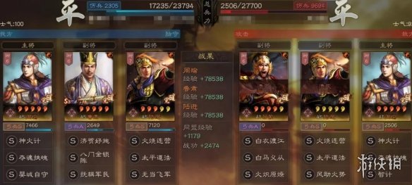 三国志战略版肉都督怎么玩