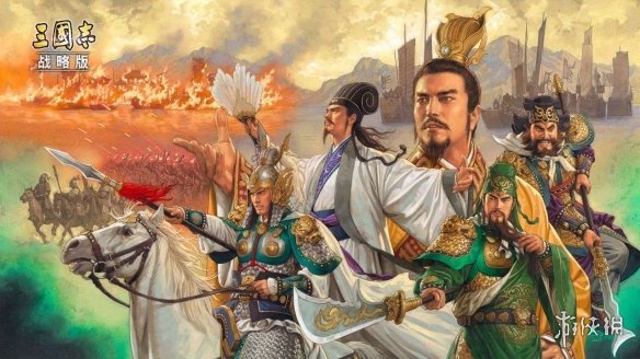 三国志战略版核弹张飞怎么玩