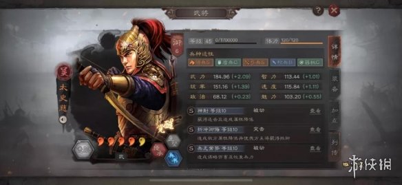 三国志战略版孙权太史慈程普战法搭配