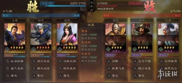 三国志战略版曹操倚天剑黑科技