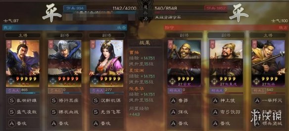 三国志战略版曹操倚天剑黑科技