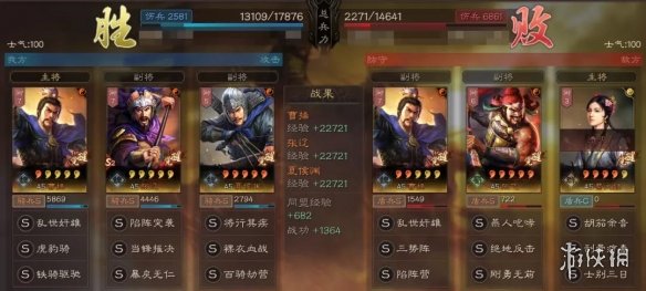 三国志战略版曹操倚天剑黑科技