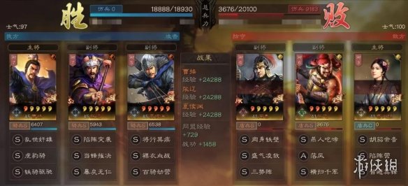 三国志战略版曹操倚天剑黑科技