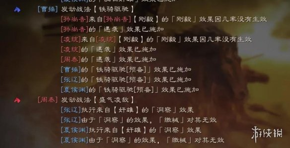 三国志战略版曹操倚天剑黑科技