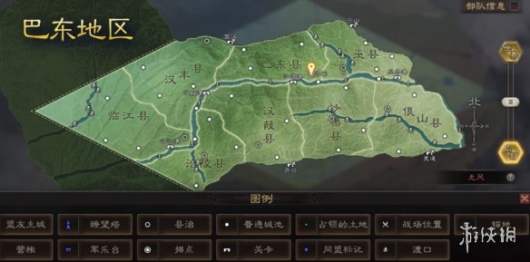 三国志战略版赤壁之战地图
