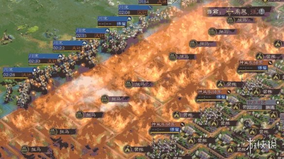 三国志战略版火攻怎么玩