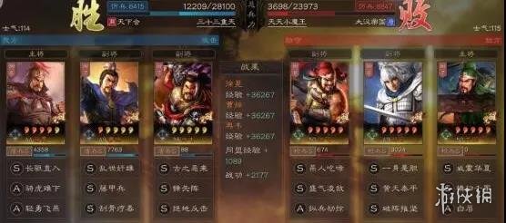 三国志战略版徐晃值得培养吗