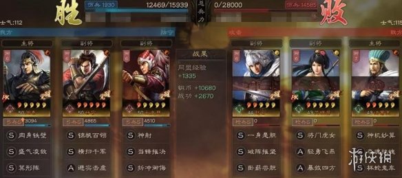 三国志战略版甘太周怎么玩