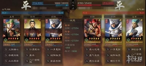 三国志战略版S4蜀象骑怎么玩