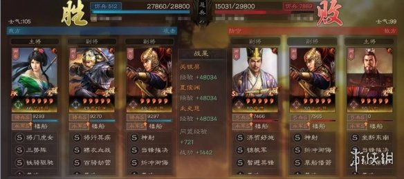 三国志战略版关银屏太史慈夏侯渊阵容推荐