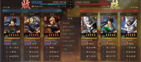 三国志战略版关银屏太史慈夏侯渊阵容推荐