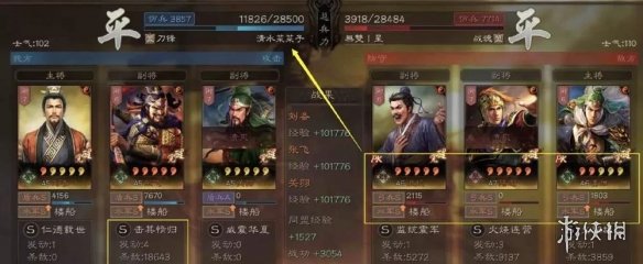 三国志战略版击其惰归怎么用