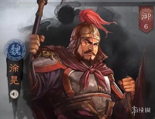 三国志战略版击其惰归搭配推荐