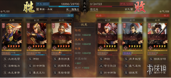 三国志战略版太史慈值得培养吗