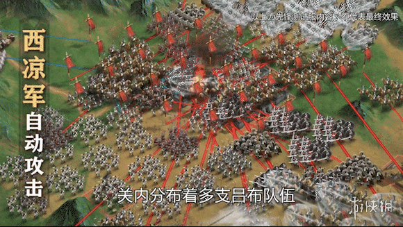 三国志战略版兴师伐乱新玩法