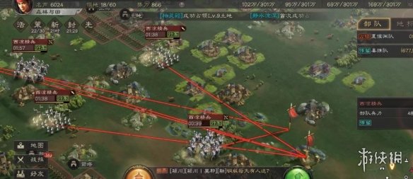 三国志战略版虎牢关副本介绍