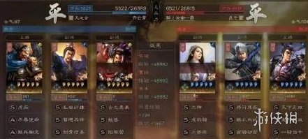 三国志战略版憨憨魏盾战法搭配