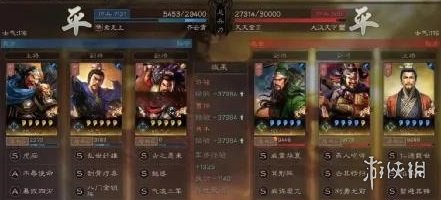 三国志战略版憨憨魏盾战法搭配