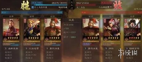 三国志战略版孙权天王弓怎么组