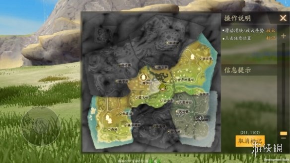 风云岛行动新手指南