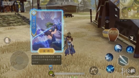 风云岛行动新手指南